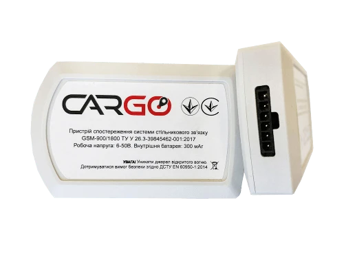 Cargo Light 2